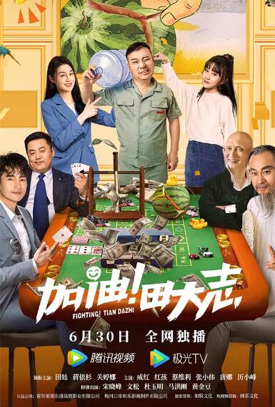 免费无毒