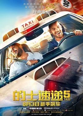 免费无毒
